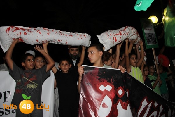 yaffa tdahorajw (135).JPG